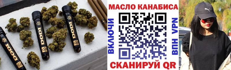 купить   Луга  KRAKEN зеркало  Дистиллят ТГК Wax 